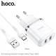 Адаптер сетевой HOCO Type-C cable Aspiring dual Port charger set N4 |2USB, 2.4A| (Safety Certified) белый - изображение 2