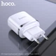 Адаптер сетевой HOCO Type-C cable Aspiring dual Port charger set N4 |2USB, 2.4A| (Safety Certified) белый - изображение 3
