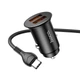 Адаптер автомобильный Hoco Type-C Cable Developer dual port Car charger set NZ1 |2USB, 3A, 36W, QC| черный - изображение 1