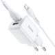 Адаптер сетевой Hoco Lightning Cable Briar dual port charger set N8 |2USB, 2.4A| (Safety Certified) белый - изображение 3