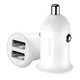 Адаптер автомобильный BASEUS Grain Pro Car Charger |2USB, 4.8A| (CCALLP-02) белый - изображение 2
