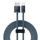 Кабель Baseus Lightning Dynamic Series Fast Charging Data Cable |2м, 2.4A| серый - изображение 1