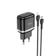 Адаптер сетевой HOCO Type-C to Lightning Cable Victorious single port charger set N24 |1Type-C, 20W/3A, PD/QC| черный - изображение 1