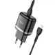 Адаптер сетевой HOCO Type-C to Lightning Cable Victorious single port charger set N24 |1Type-C, 20W/3A, PD/QC| черный - изображение 2