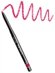 Автоматический карандаш - тинт для губ VIPERA RICH TINT №02 orchid 0,3 г ( 5903587905025 ) - изображение 1