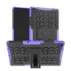 Чехол Armor Case для Lenovo Xiaoxin Pad 2022 Violet - изображение 1