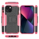 Чехол Armor Case для Apple iPhone 14 Rose - изображение 14