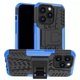 Чехол Armor Case для Apple iPhone 14 Pro Blue - изображение 1