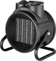 Тепловентилятор керамический ECG HH 2010 (2000 Вт) - изображение 1