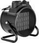 Тепловентилятор керамический ECG HH 3010 (3000 Вт) - изображение 6