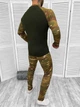 Комплект термобілизна активна Active Thermal Base Layer Multicam L - зображення 5