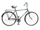 Велосипед ХВЗ 28″ LUX64CZ Cталь сірий металік - зображення 1