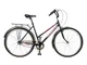 Велосипед ХВЗ 28″ Турист 283WD Cталь Чорний - зображення 1