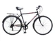 Велосипед ХВЗ 28″ Турист 286WD Cталь 6 швид. Чорний - зображення 1
