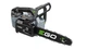 Акумуляторна ланцюгова пила EGO CSX3000 Professional-X КАРКАС (56В, шина 30 см) - изображение 4