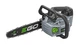 Акумуляторна ланцюгова пила EGO CSX3000 Professional-X КАРКАС (56В, шина 30 см) - изображение 5