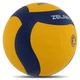 Мяч волейбольный ZELART VB-7400 №5 PU клееный желтый-синий - изображение 2