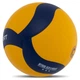 Мяч волейбольный ZELART VB-7450 №5 PU клееный желтый-синий - изображение 3
