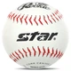 Мяч бейсбольный мяч для бейсбола Star Rookie Softball Action 5412 White - изображение 1