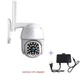 Камера видеонаблюдения уличная CAMERA CAD 555G Wi-FI 1080p 7854 White (TM018063) - изображение 2