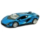 Машинка металева "Lamborghini Sian FKP 37", блакитний - изображение 1