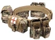 Тактический пояс-разгрузка РПС YAKEDA WAR BELT MULTICAM с ремнем, подсумками и стропами MOLLE Мультикам - изображение 1
