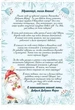 Персоналізований лист від Санти дизайн Санта Українська мова Конверт з печаткою HeyBaby - изображение 1