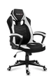 Компьютерное геймерское кресло HUZARO Force 2.5 White ткань - изображение 1