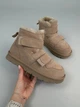 Мужские зимние угги ShoesBand Бежевые натуральная замша на липучках 38 (24,5 см) (S51211-1з) - изображение 10