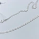 Серебряная цепочка "Ромбо" 50 3,5 г - изображение 2
