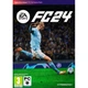 Игра PC EA SPORTS FC 24 (1159459) - изображение 1