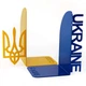 Упори для книг Ukraine Сині з жовтим - зображення 4