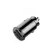 Автомобільний зарядний пристрій Baseus Grain Pro 4.8A 2USB CCALLP-01 - зображення 4