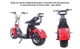 Электроскутер Citycoco Long 1500W, 60V12Ah, Red r804d/1500Rd - изображение 4