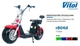 Электроскутер Citycoco Long 1500W, 60V12Ah, Red r804d/1500Rd - изображение 6