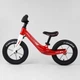 Велобег детский с магниевой рамой Corso Red/White 10567 - изображение 4