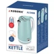 Чайник электрический Aurora 3408AU 2 л бирюзовый 3859182 - изображение 6