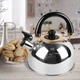 Чайник со свистком Maestro MR-1300 2.5 л - изображение 6
