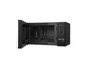 Микроволновая печь LG MS2042DB 20 л 4221011 - зображення 8