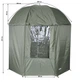 Зонт-палатка Ranger Umbrella 50 - изображение 2