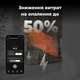 Обогреватель AENO AGH0004S - изображение 2