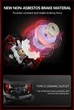 Рыболовная катушка серии MEREDITH CR Professional Ultra Light 7.2.1 - изображение 4