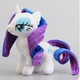 Дитяча м'яка іграшка MY LITTLE PONY: РАРІТІ SHANTOU плюшева герой мультсеріалу 20см білий 225219435 - зображення 3