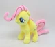 Дитяча м'яка іграшка MY LITTLE PONY ФЛАТТЕРШАЙ SHANTOU плюшева герой мультсеріалу 20см жовтий 225219437 - зображення 4