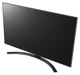 LED-телевізор LG 43UR81006LJ (6891414) - зображення 3