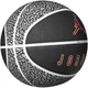 Мяч баскетбольный Nike Jordan Playground 2.0 8P Deflated size 7 Wolf Grey/Black/White/Varsity Red (J.100.8255.055.07) - изображение 3