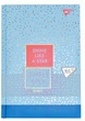Блокнот-мотиватор 13 x 18.5 см 80арк. кліт. Shine like a star. City Yes - изображение 1