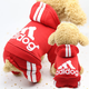 Костюм спортивный для собак Adidog красный XXL - изображение 5