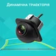 Автомобильная камера заднего вида U&P C0580 Black (GHT-C0580-BK) - изображение 5