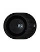 Мийка кухонна Adamant OVUM 615х495х200 чорна - изображение 1